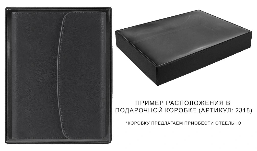 Ежедневник в суперобложке Country Bergamo Synergy A5+, бордовый, недатированный, в твердой обложке. Красный срез
