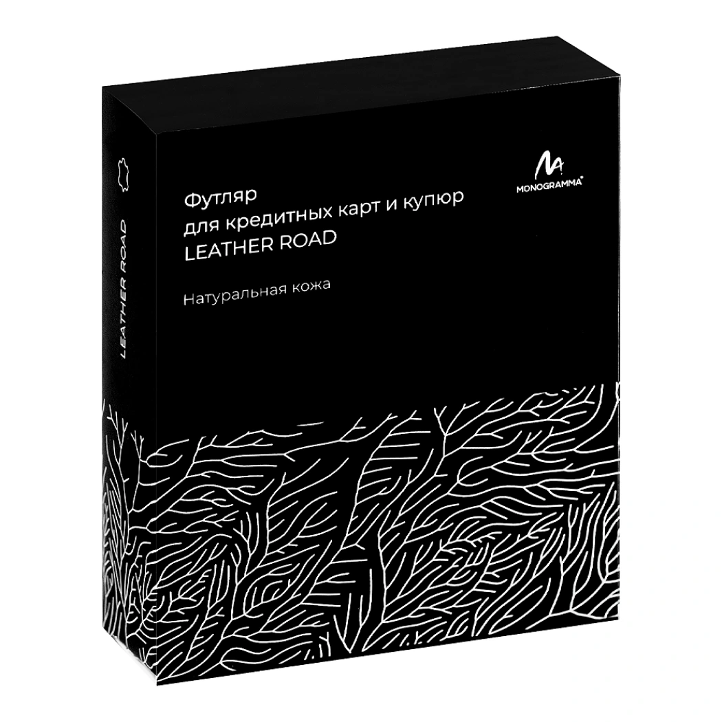 Футляр для кредитных карт и купюр/картхолдер Leather Road из нат. кожи, черный