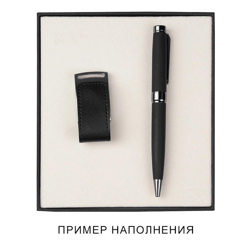 Коробка подарочная, размер 16*14*2 см, Solution Superior, черная, бежевый ложемент под индивидуальную вырубку