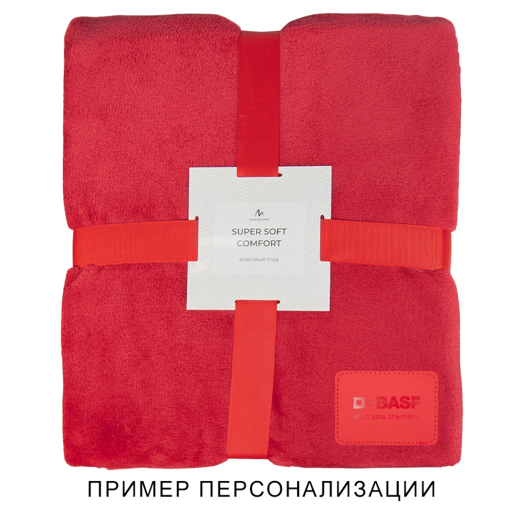 Набор подарочный Solution Duo (плед, термос), красный