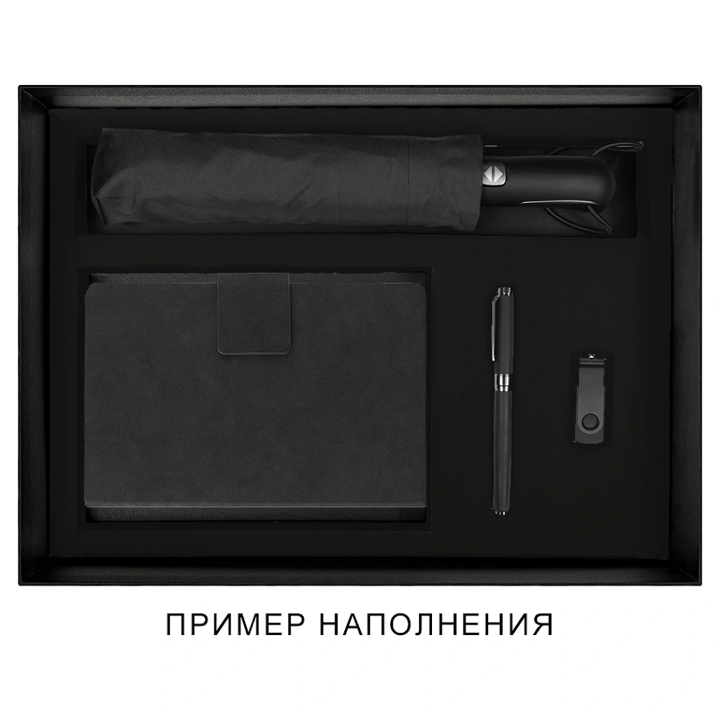 Подарочная коробка, размер 29,5x40,5x8 см, Solution Prestige с магнитным клапаном, черная, с черным ложементом