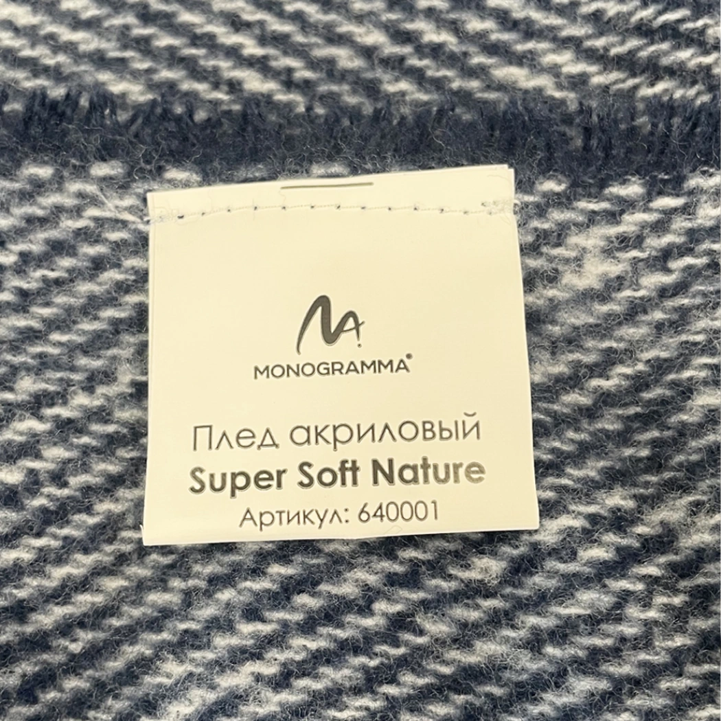 Набор подарочный Solution Duo (плед Super Soft Nature, термос 