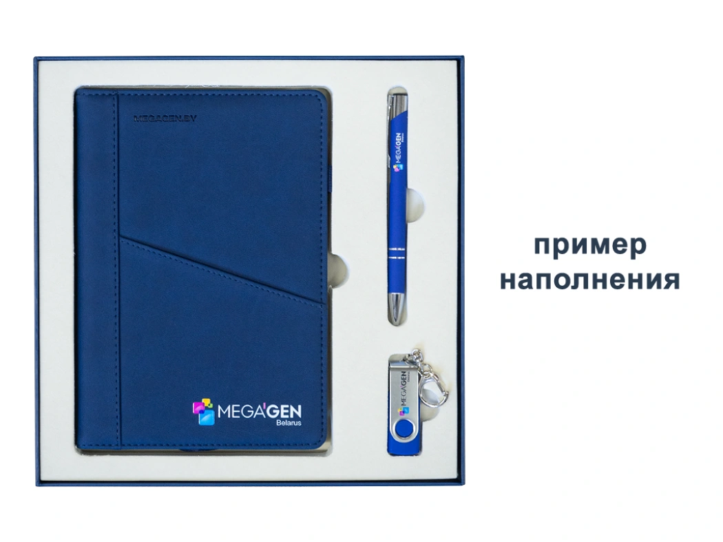 Коробка подарочная Solution Superior Alfa Linen под ежедневник и ручку, серебро, 25,7x25,7x2,8 см, бежевый ложемент