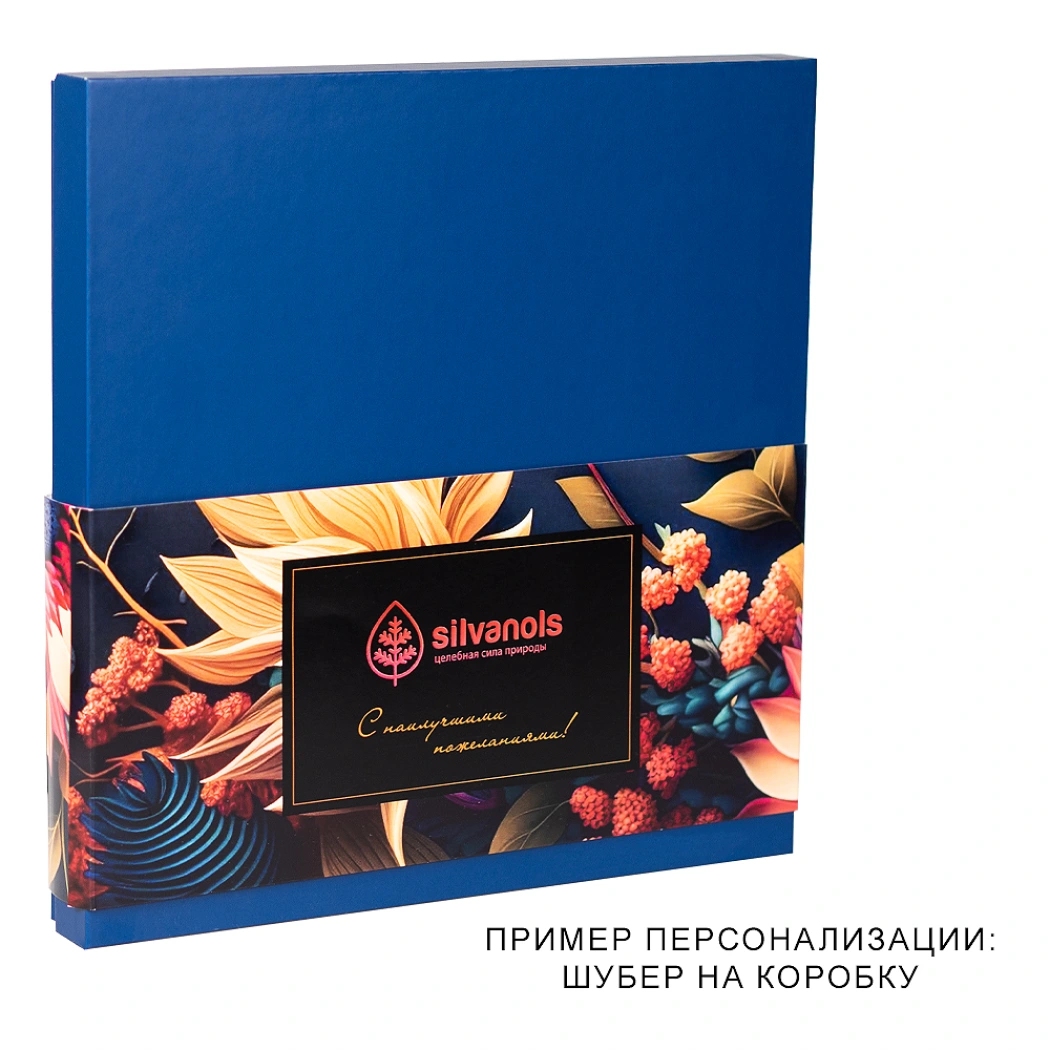 Коробка подарочная Solution Superior Alfa Linen под ежедневник и ручку, серебро, 25,7x25,7x2,8 см, бежевый ложемент
