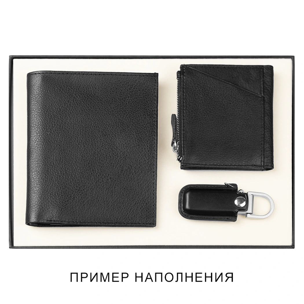 Коробка подарочная, размер 24*17,5*3 см, Solution Superior Linen, черная, бежевый ложемент под индивидуальную вырубку