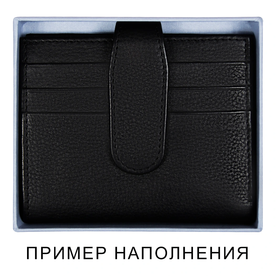 Коробка подарочная Solution, синяя, размер 11*10*2,4 см