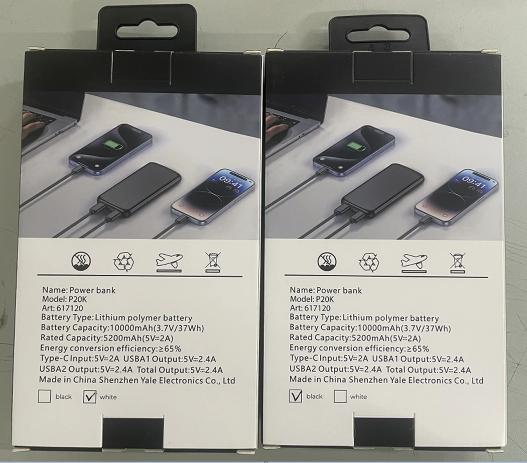 Внешний аккумулятор «Universal», 10 000 mAH, 5V 2.4 A, черный