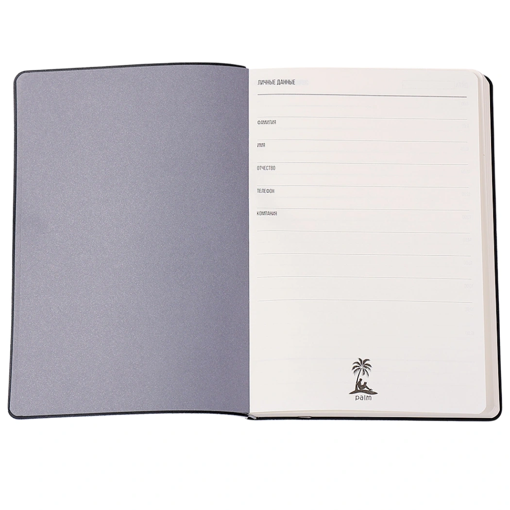 Ежедневник A5 недатированный Stefano в мягком переплёте, светло-серый