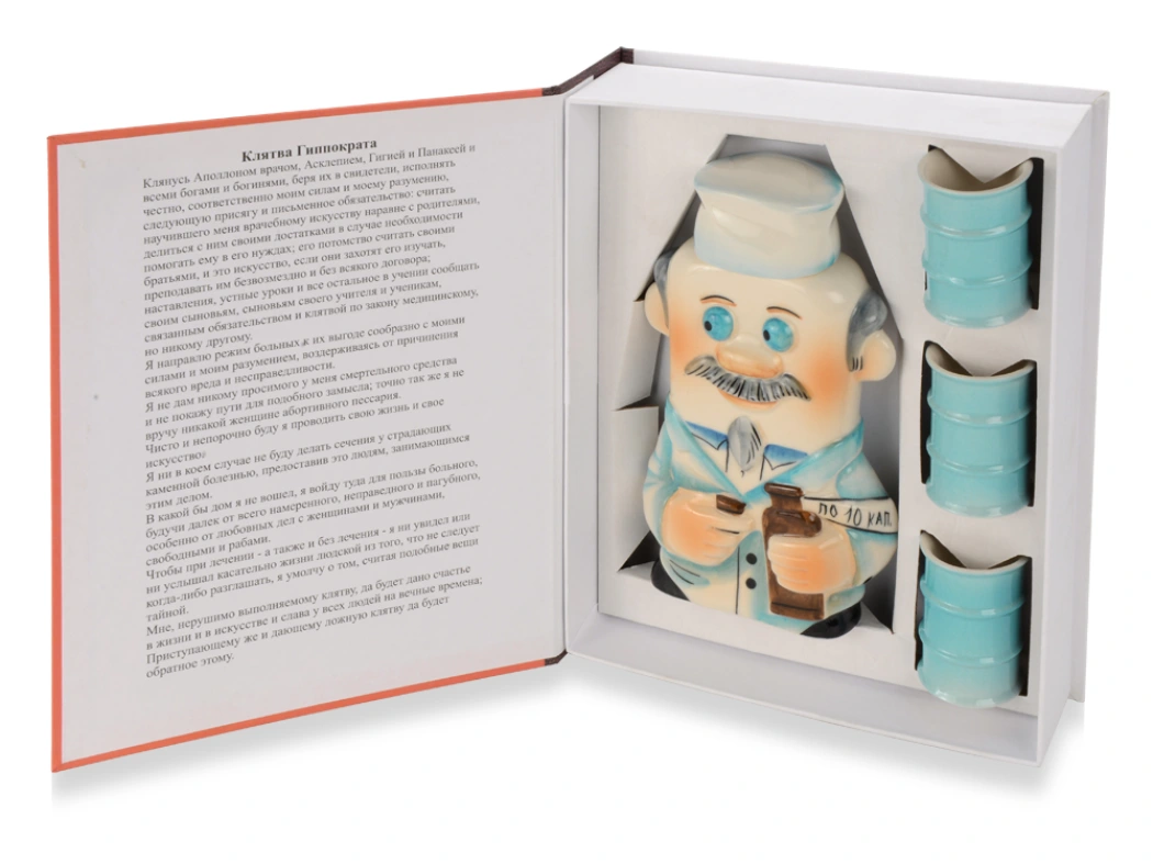 Набор "Настольная книга врача"