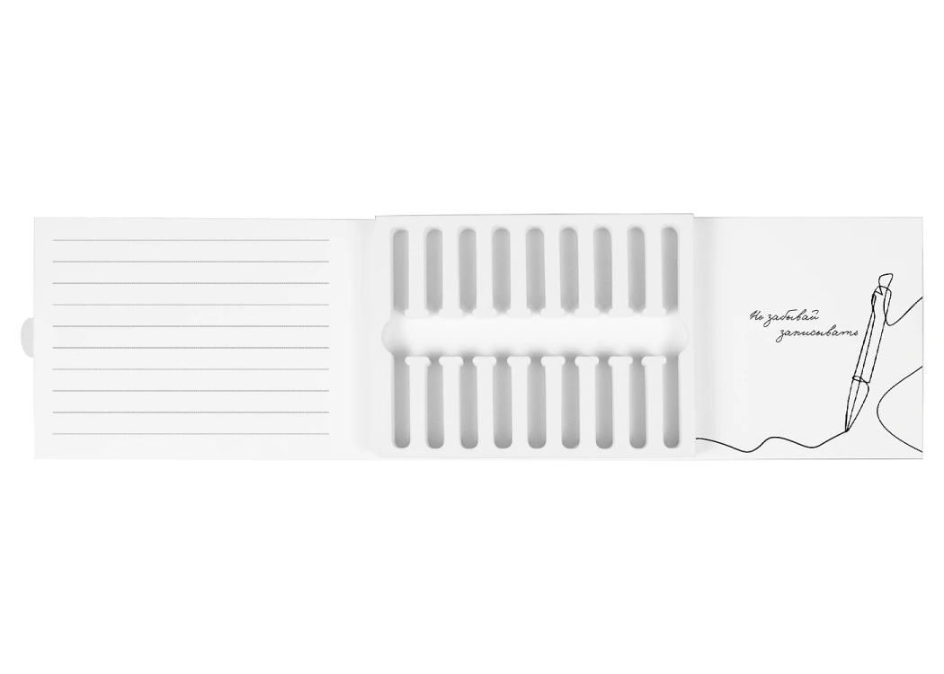 Коробка для ручек Solution белая, с кремовым ложементом, размер 20,5*16*2 см