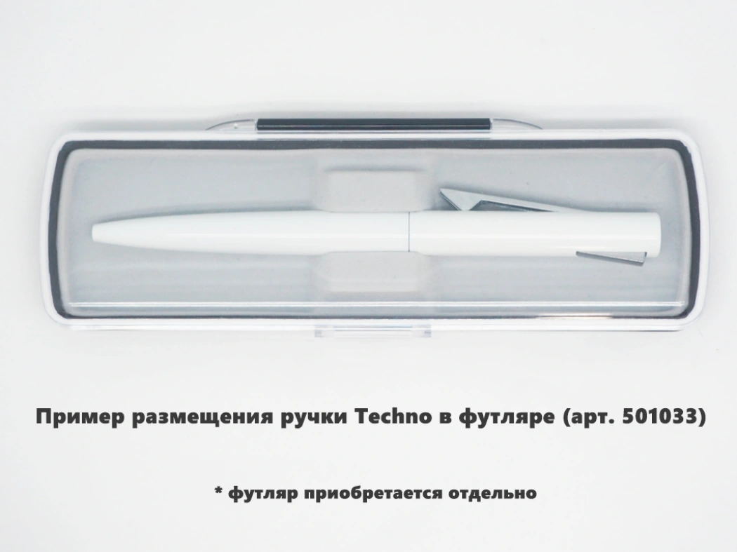Ручка шариковая, пластиковая, металлическая, белая/серебристая, Techno Requis