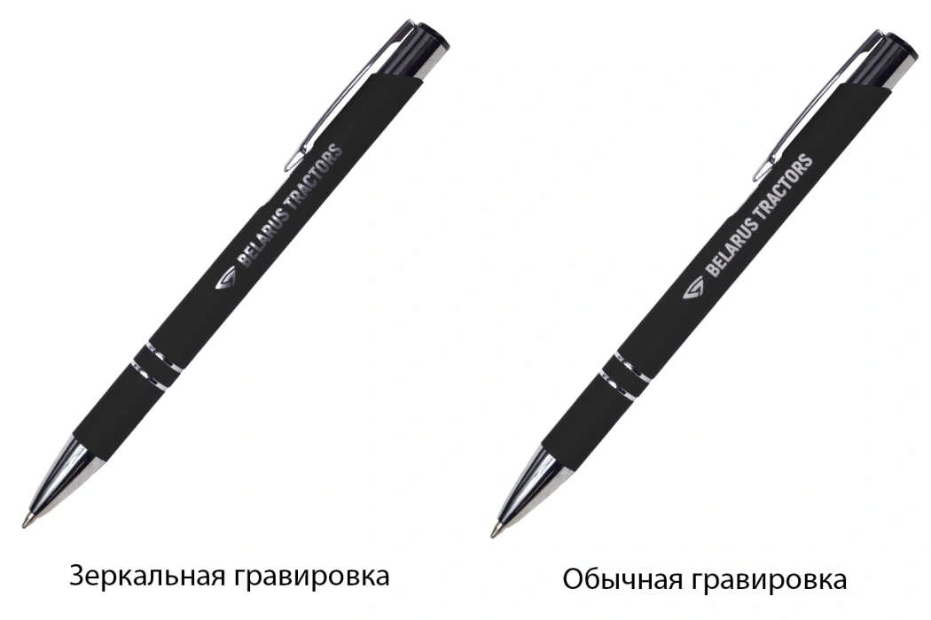 Ручка шариковая, Legend Soft Touch Mirror Silver Requis, черная