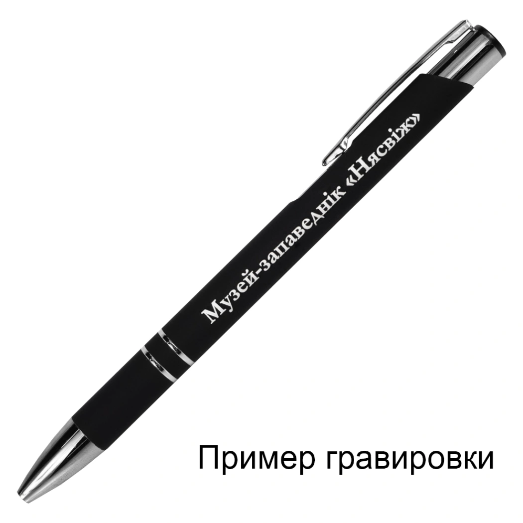 Ручка шариковая, Legend Soft Touch Mirror Silver Requis, черная