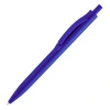 Ручка шариковая IGLA COLOR, пластиковая, белая