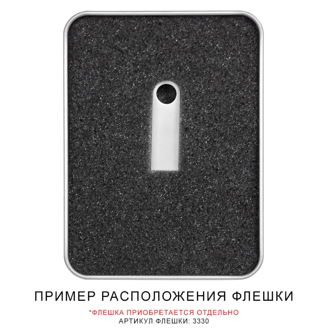 Футляр Ring для флеш накопителя металлический, размер 11,5*8,5 см, серебристый