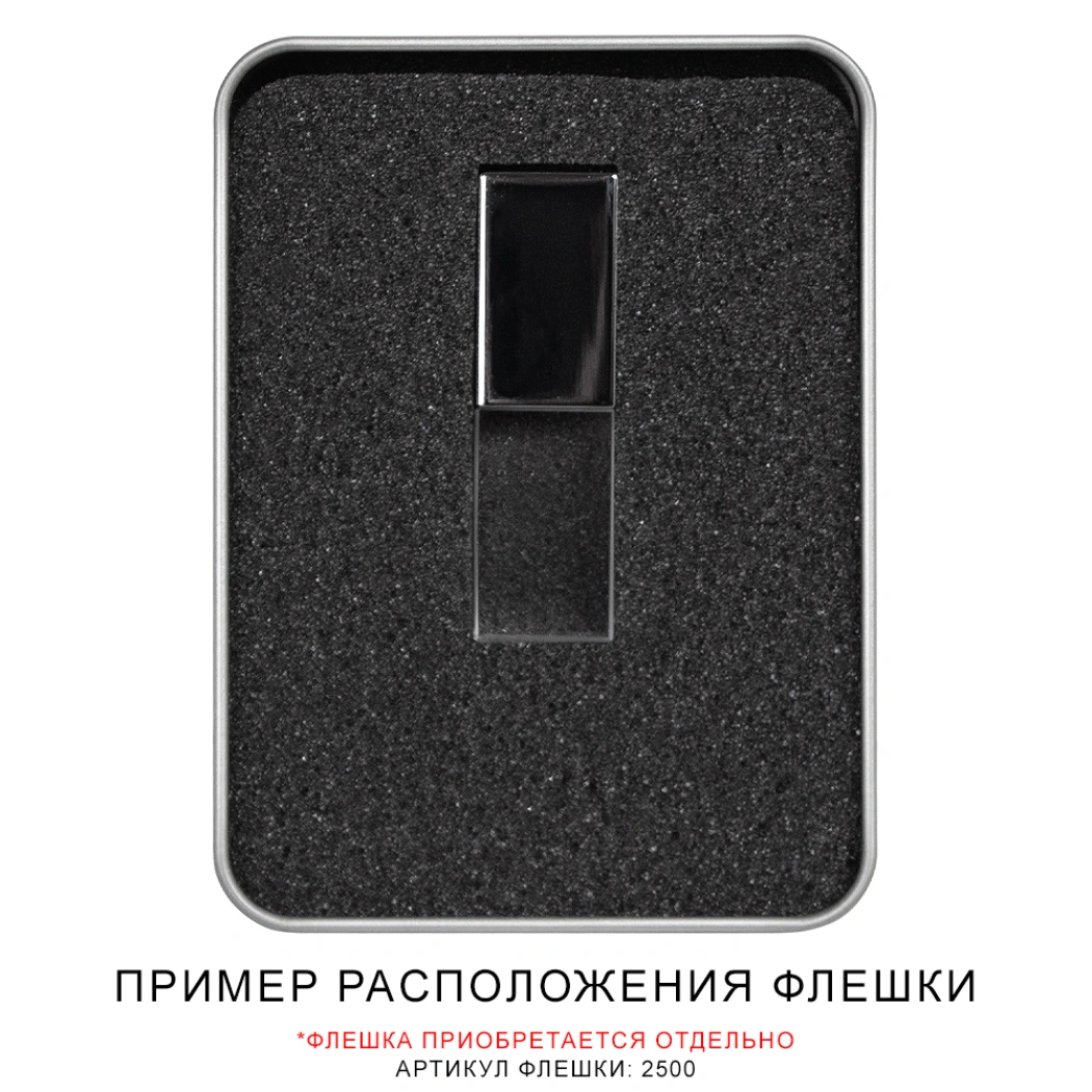 Футляр Кристалл для флеш накопителя металлический, размер 11,5*8,5 см, серебристый
