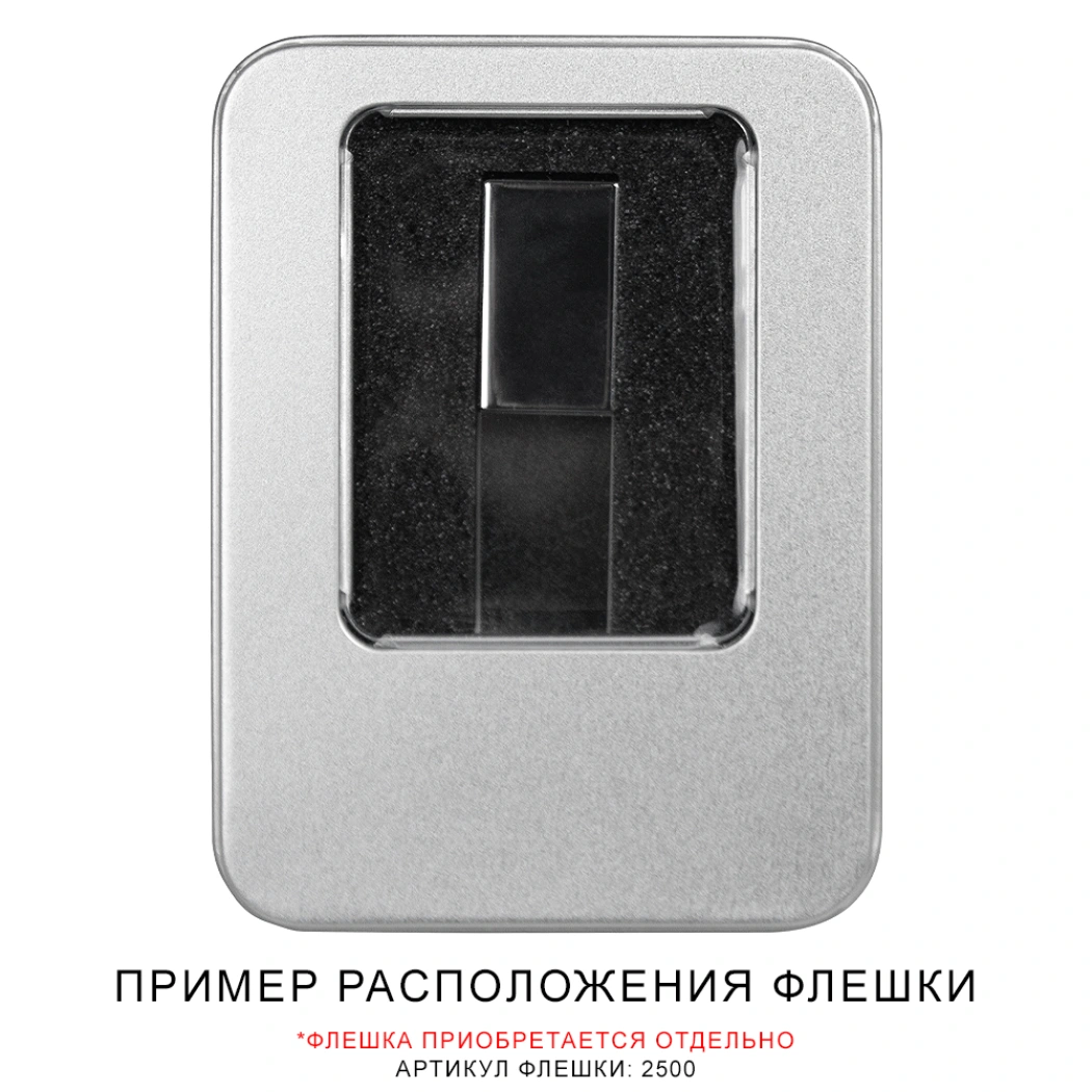 Футляр Кристалл для флеш накопителя металлический, размер 11,5*8,5 см, серебристый