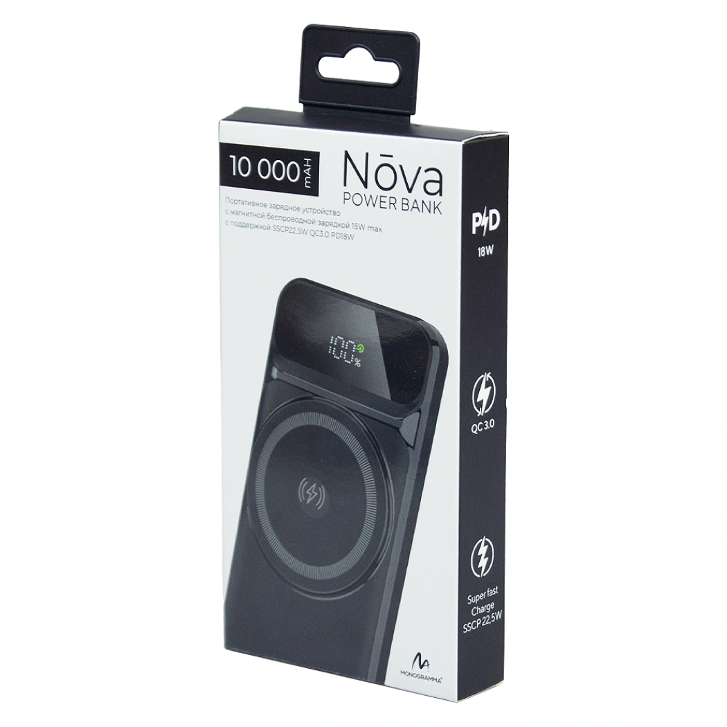 Внешний аккумулятор (powerbank) «Nova», 10 000 mAH, с тремя зарядными шнурами, c беспроводным магнитным контактом magsafe до 15W, 22,5W (Ватт) super fast charge, Power Delivery (PD) 20W (dfnn), QC3.0, черный