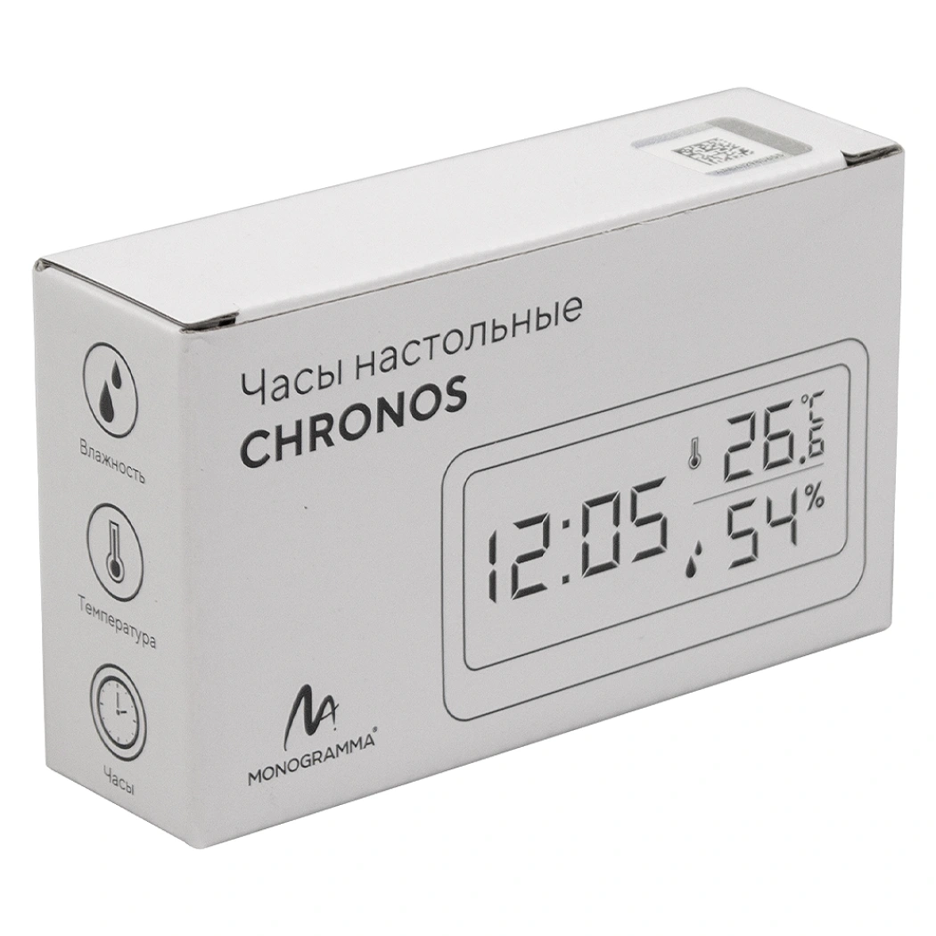 Часы настольные Chronos с термометром и гигрометром, с ж/к дисплеем, белые