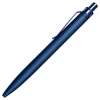 Ручка шариковая Shine Ray Soft touch алюминиевая, черная