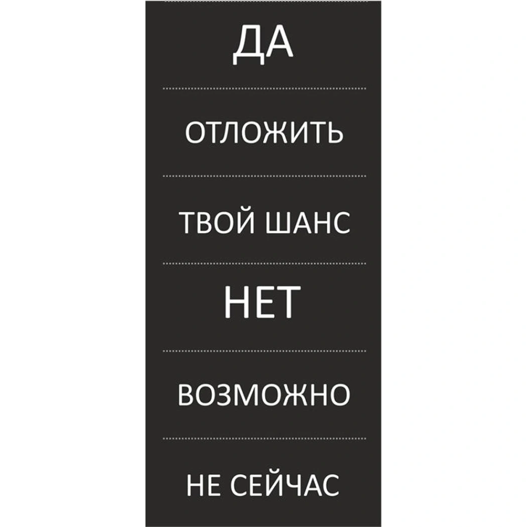 Ручка шариковая, Spinner Soft Touch Requis Print Sample 