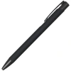 Ручка шариковая Legend Soft Touch Monochrome Requis, черная