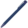 Ручка шариковая Legend Soft Touch Monochrome Requis, черная