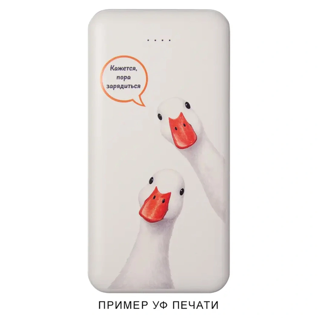 Набор демонстрационный Print Sample из 5 внешних аккумулятор (WeCharge Soft Touch, Lumen, WeCharge Velvet, Amper, Nova)