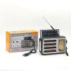 Ретро радио Heritage Melody,  Bluetooth, AM/FM/SW, LED-подсветкой, USB, TF и MP3-плеером, цвет светло-коричневый